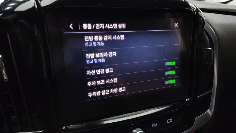 Daewoo Traverse