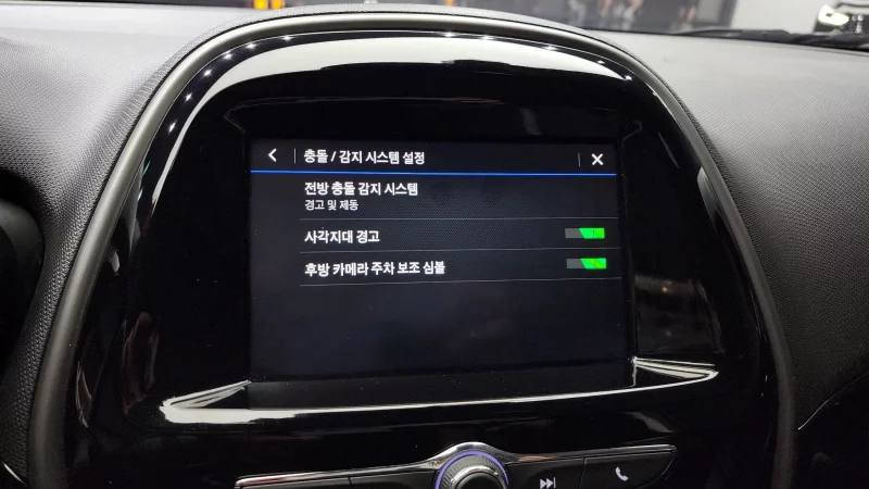 Daewoo Spark