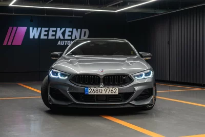 BMW 8-Series