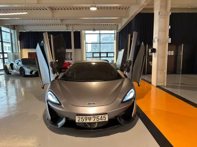 Mclaren 570S