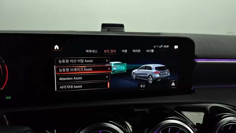 Mercedes-Benz A-Class