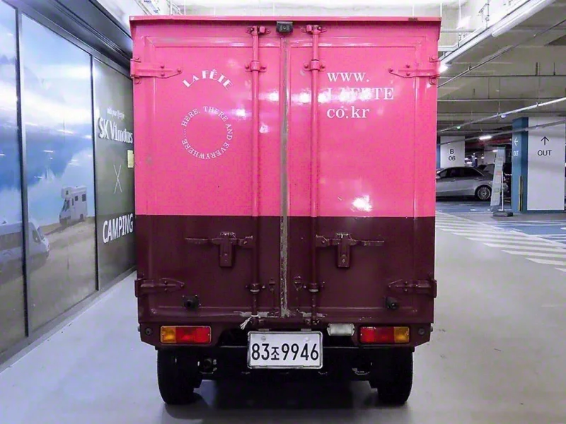 Daewoo labo