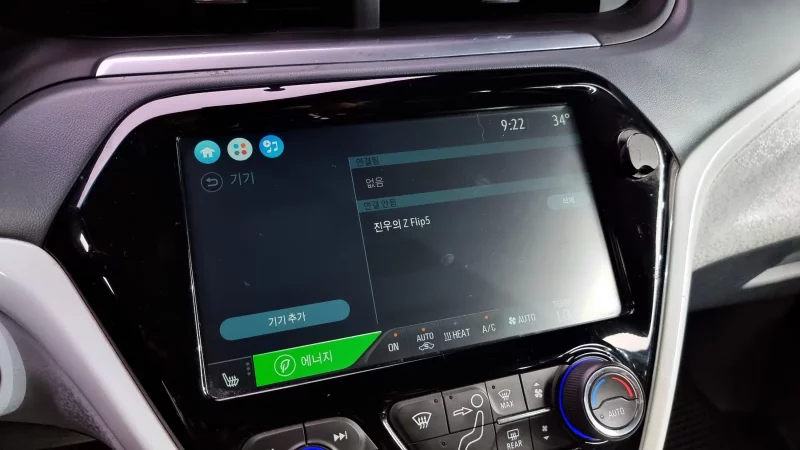 Daewoo Bolt EV