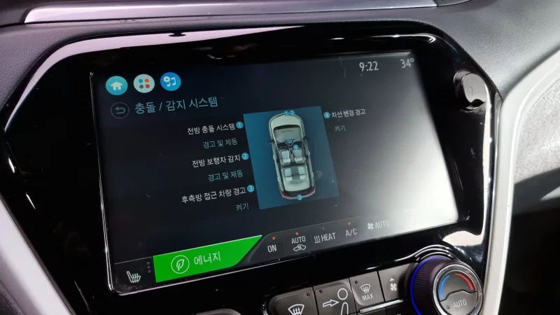 Daewoo Bolt EV