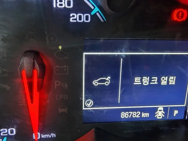 Daewoo Spark