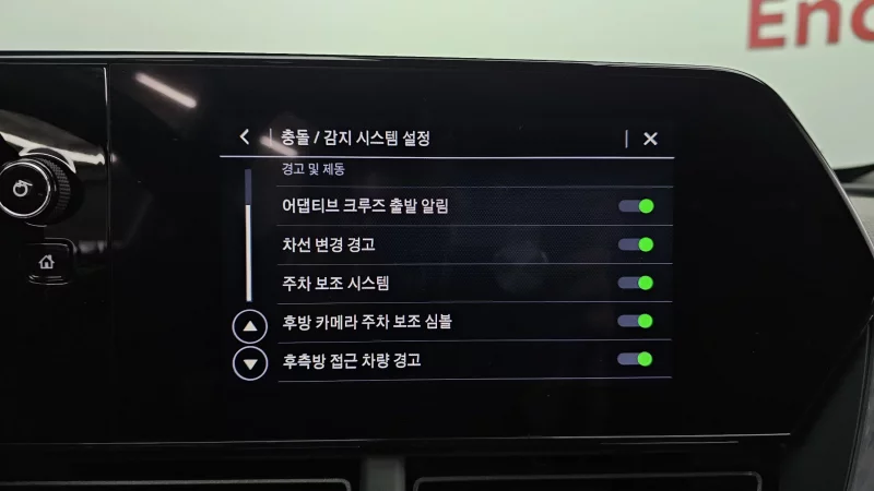 Daewoo Trax