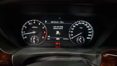 Genesis EQ900