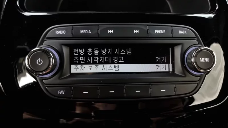 Daewoo Spark