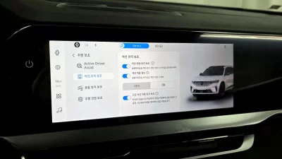 Renault Samsung Grand Koleos