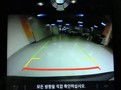 Renault Samsung Arkana