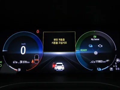 Renault Samsung Arkana