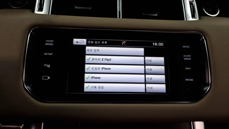 Land Rover RANGE ROVER SPORT