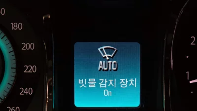Daewoo Alpheon