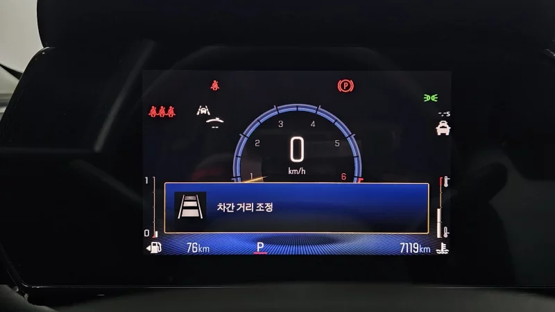 Daewoo Trax