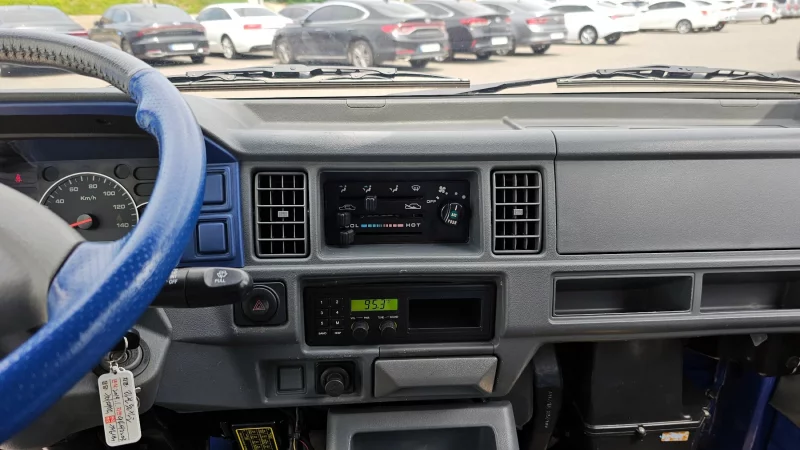 Daewoo labo