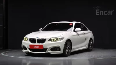 BMW 2-Series