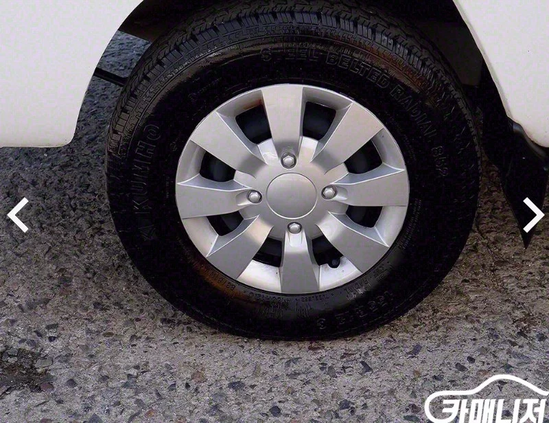 Daewoo labo