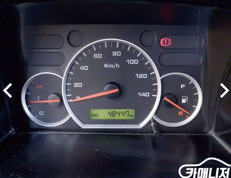 Daewoo labo