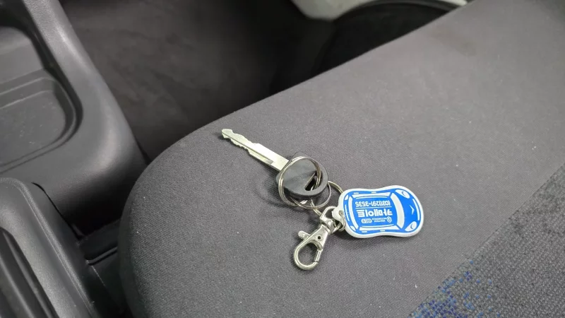 Daewoo labo