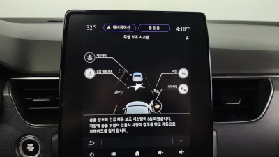 Renault Samsung XM3