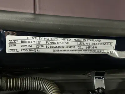 catalog-car-20