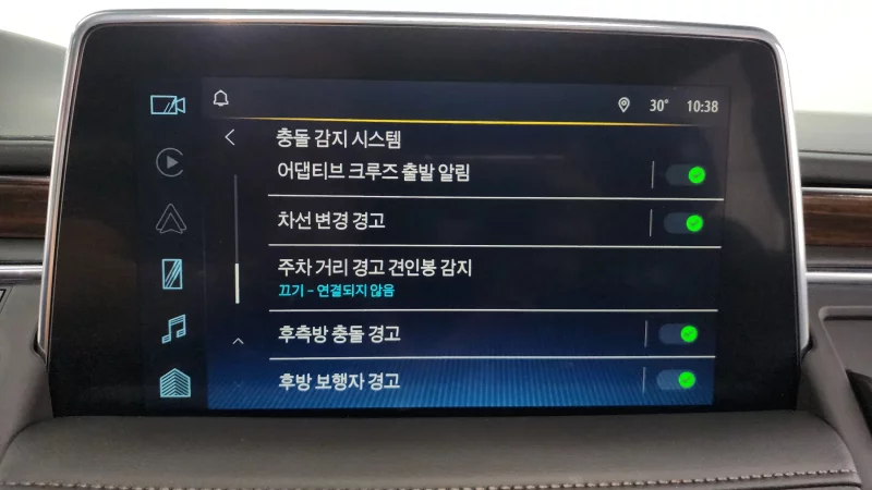 Daewoo Tahoe