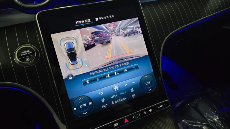 Mercedes-Benz CLE-Class