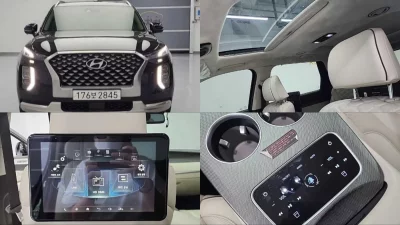 Hyundai Palisade
