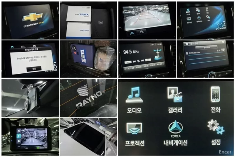 Daewoo Trax