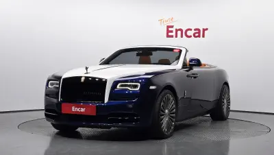 Rolls-Royce Dawn