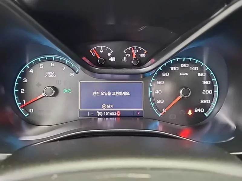 Daewoo Colorado