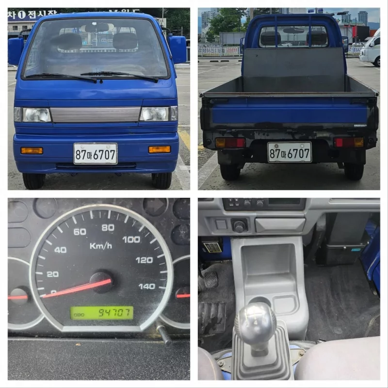 Daewoo labo