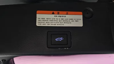Hyundai Veracruz