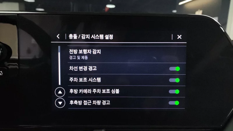 Daewoo Trax