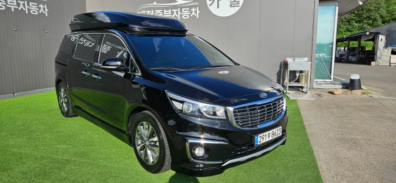 Kia Carnival