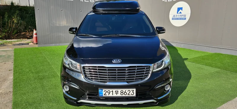 Kia Carnival