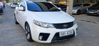 Kia Porte