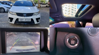 Kia Porte