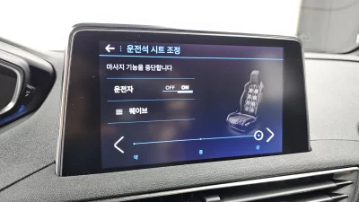 catalog-car-18