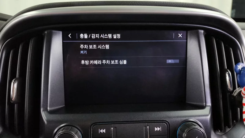 Daewoo Colorado