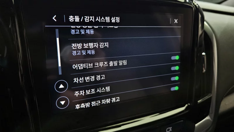Daewoo Traverse