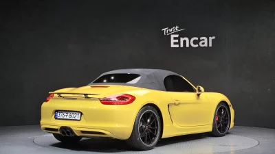 Porsche BOXSTER