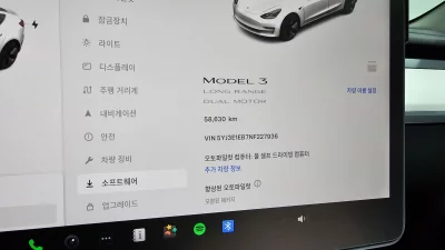 Tesla MODEL 3