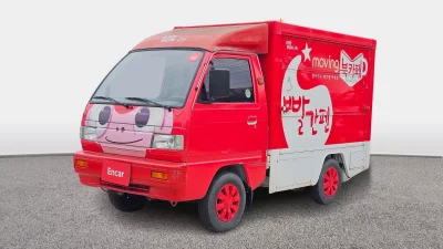 Daewoo labo