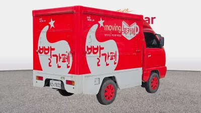 Daewoo labo