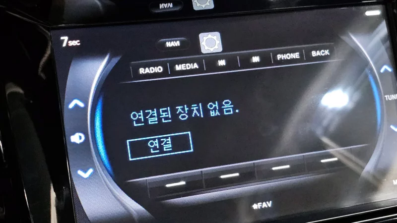 Daewoo Trax
