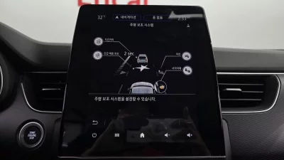 Renault Samsung XM3