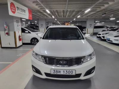 Kia LOTZE