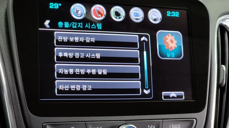 Daewoo Malibu