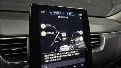 Renault Samsung XM3